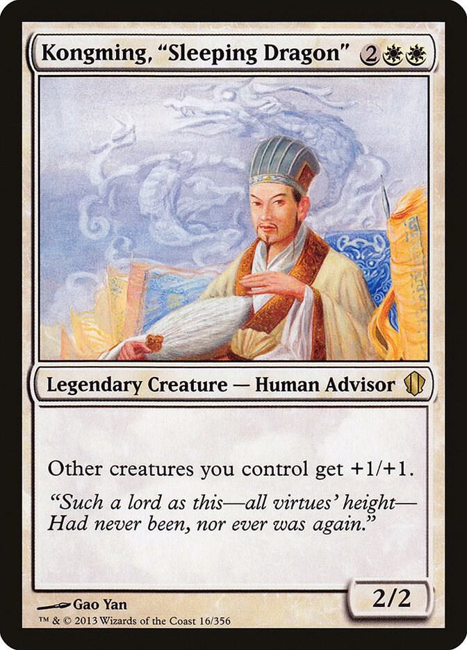 Kongming, "Sleeping Dragon" 16/356 (Commander 2013) 