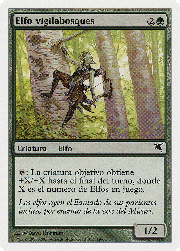 Timberwatch Elf (B19) [Salvat 2005]  Foil