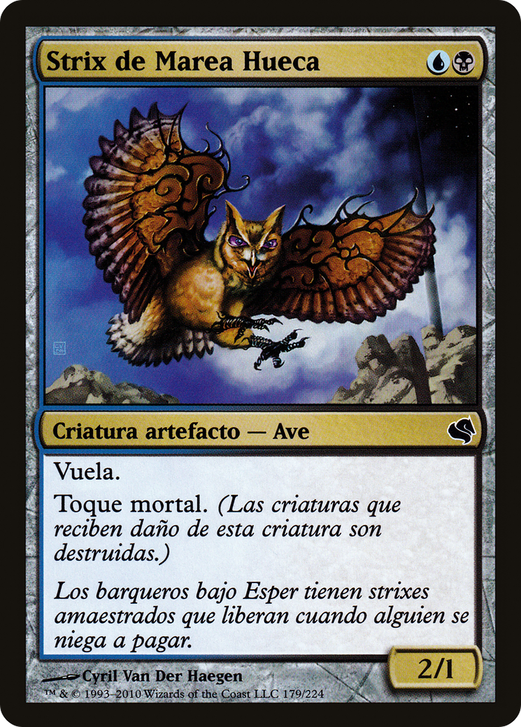 Tidehollow Strix (PS11-179) - Salvat 2011