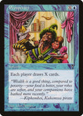 Prosperity 40/167 (Visions) 