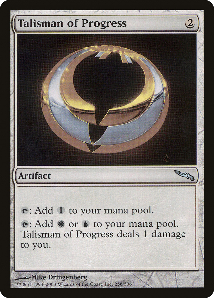 Talisman of Progress [Mirrodin] Foil