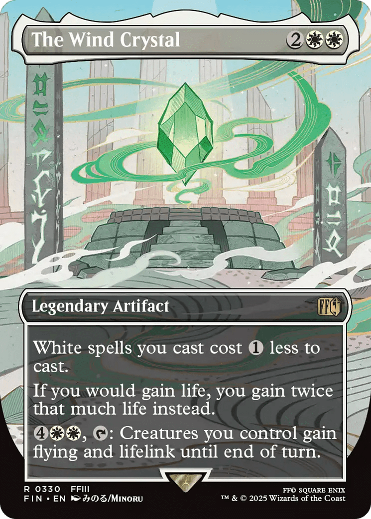 The Wind Crystal (Borderless) (330) [FINAL FANTASY]