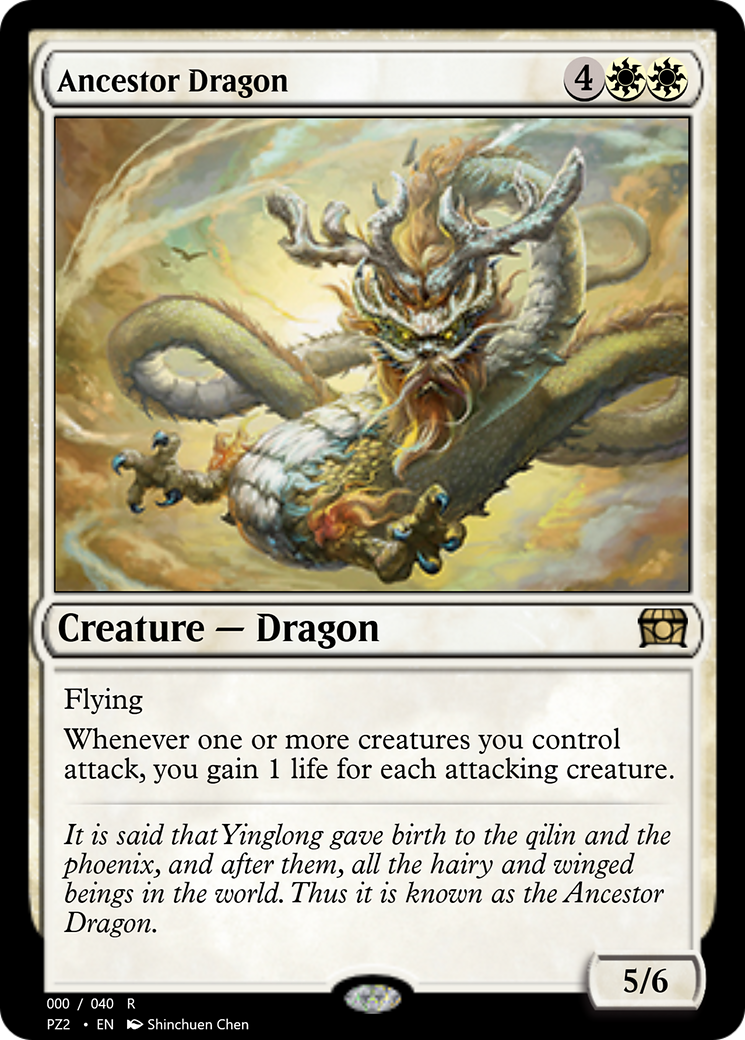 Ancestor Dragon (PZ2-70829) - Treasure Chest