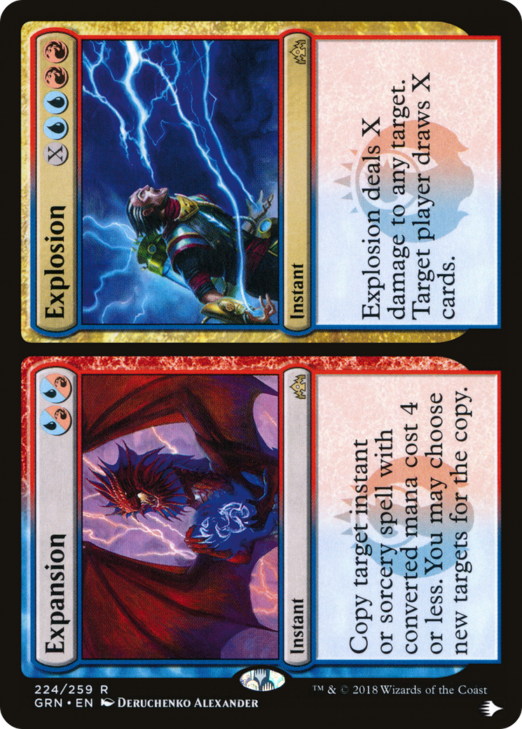 Expansion // Explosion |  (GRN-224) [The List]