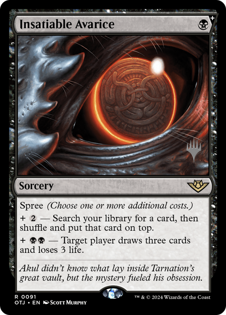 Insatiable Avarice (Promo Pack) [Outlaws of Thunder Junction Promos] Foil