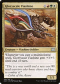Gloryscale Viashino 219/331 (Double Masters 2022) 