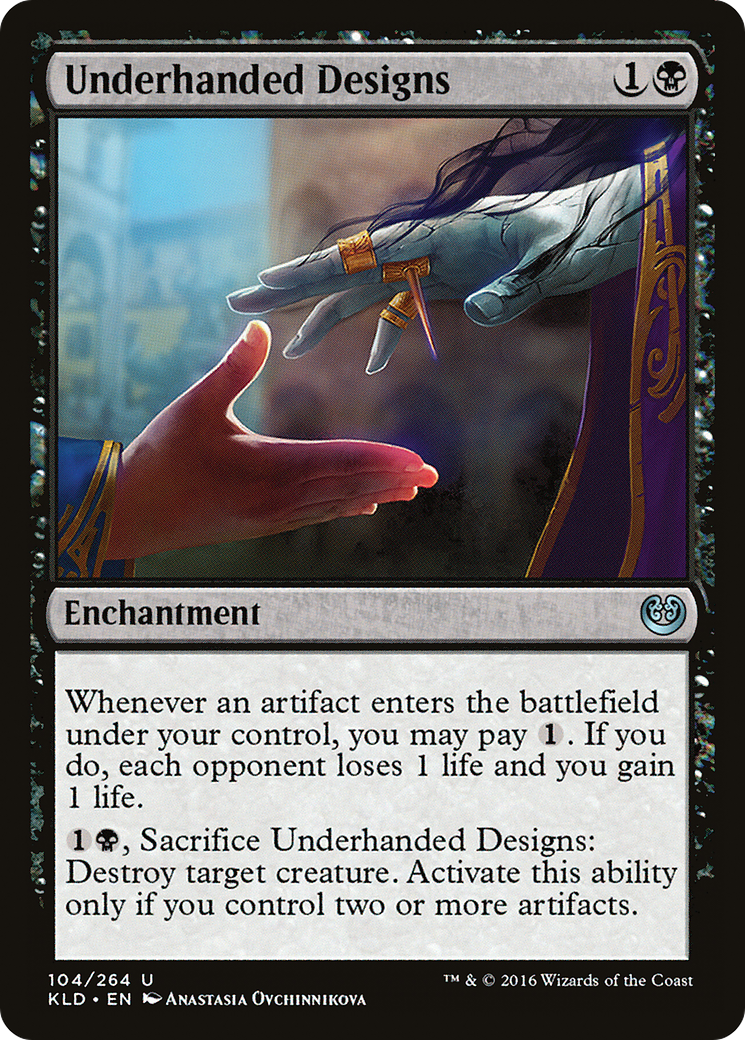 Underhanded Designs [Kaladesh] Foil