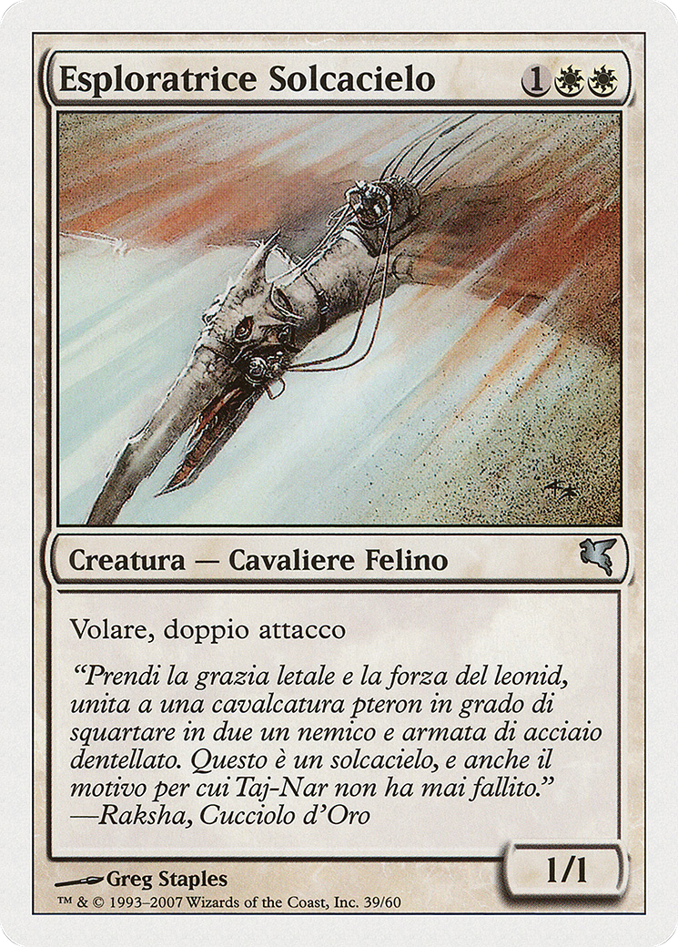 Skyhunter Skirmisher (PSAL-L39) - Salvat 2005