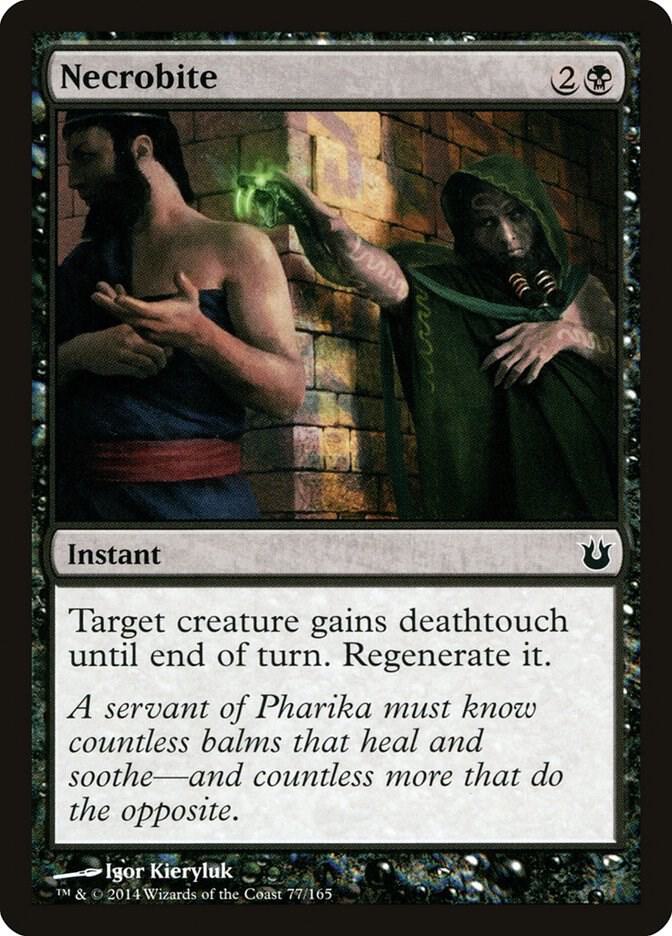 Necrobite 77 (Born of the Gods)  - Foil