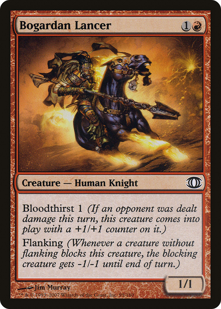 Bogardan Lancer [Future Sight] Foil