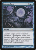 Counterbore 33/301 (Shadowmoor) 