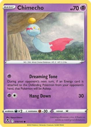 Chimecho 074/195 - SWSH12 Silver Tempest