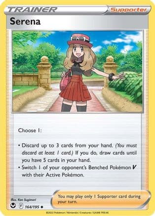 Serena 164/195 - SWSH12 Silver Tempest Reverse Holofoil