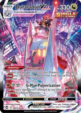 Duraludon VMAX TG21/30 - SWSH12 Silver Tempest Trainer Gallery Holofoil