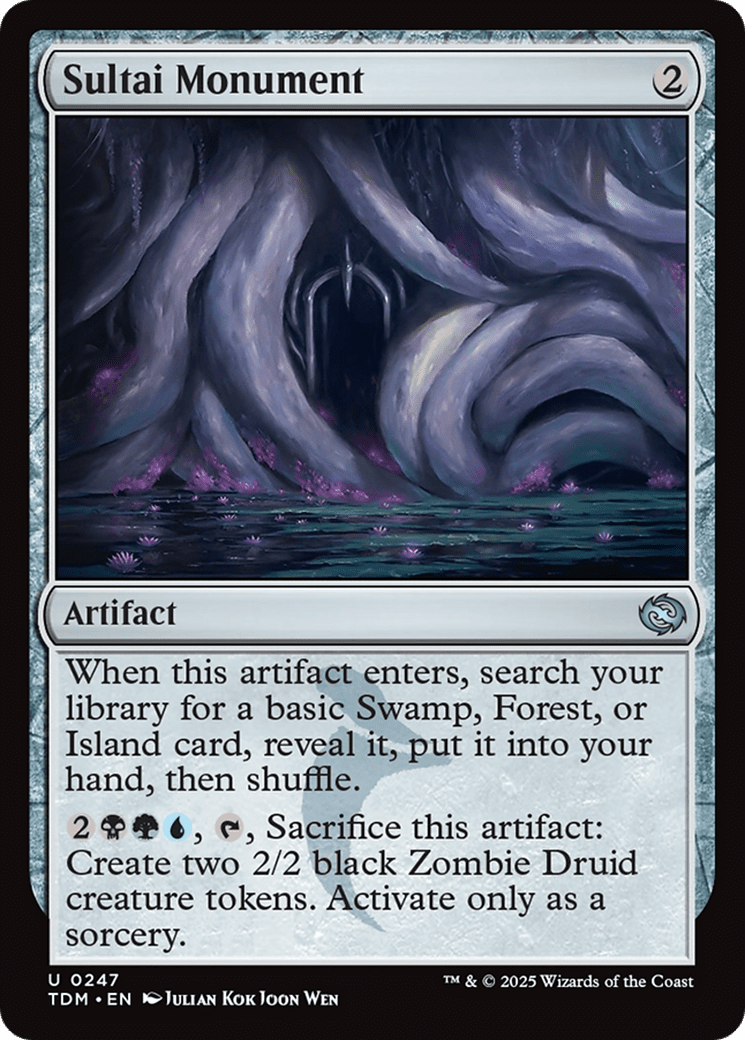 Sultai Monument (247) [Tarkir: Dragonstorm]  Foil