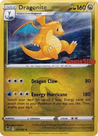 Dragonite (Gamestop Exclusive) 131/195 - Miscellaneous Cards & Products Holofoil