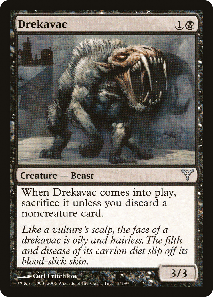 Drekavac [Dissension] Foil
