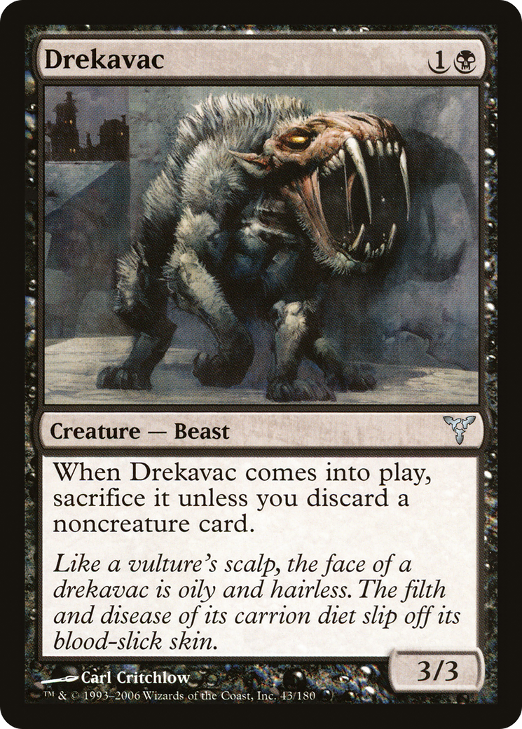 Drekavac [Dissension] Foil