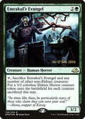 Emrakuls Evangel 156s/77 (Prerelease Cards)  - Foil