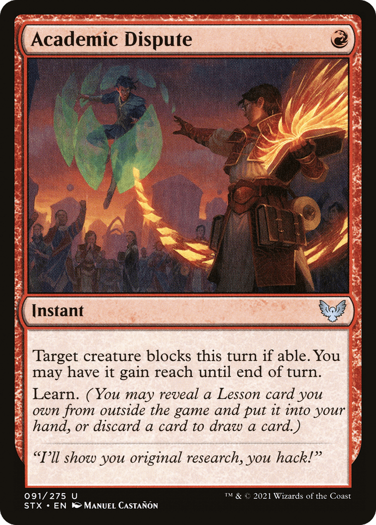 Academic Dispute [Strixhaven: School of Mages] Foil