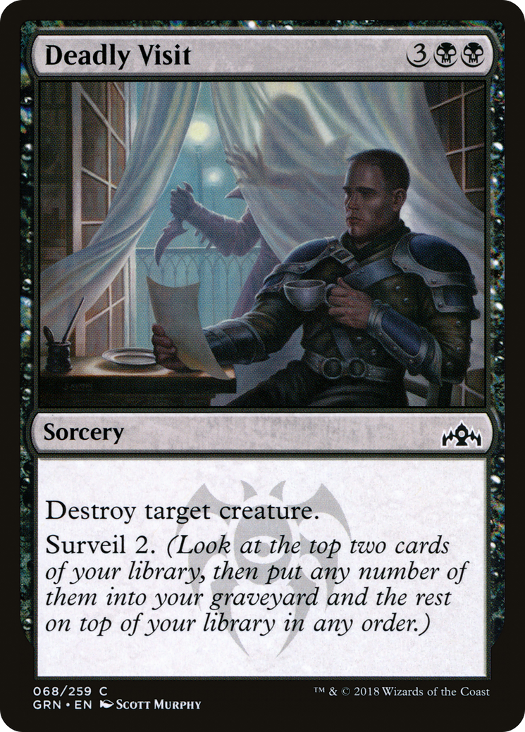 Deadly Visit [Guilds of Ravnica] Foil