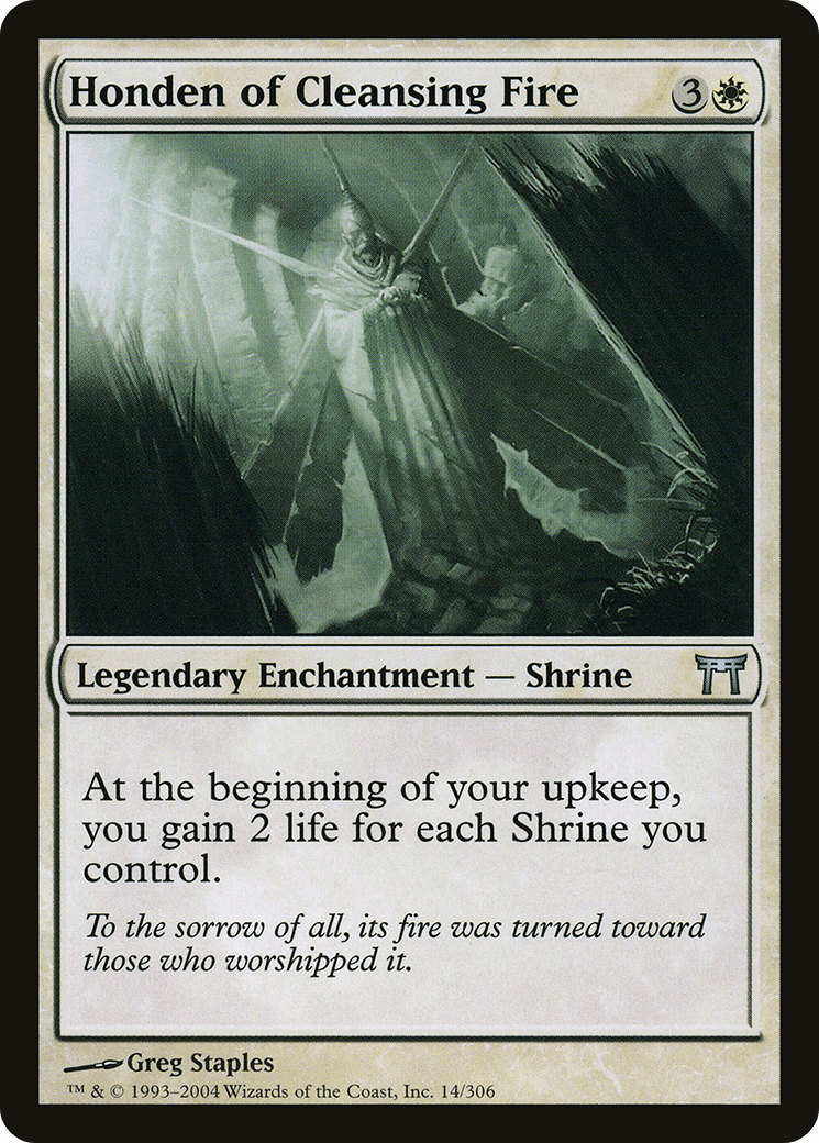 Honden of Cleansing Fire [Champions of Kamigawa] Foil