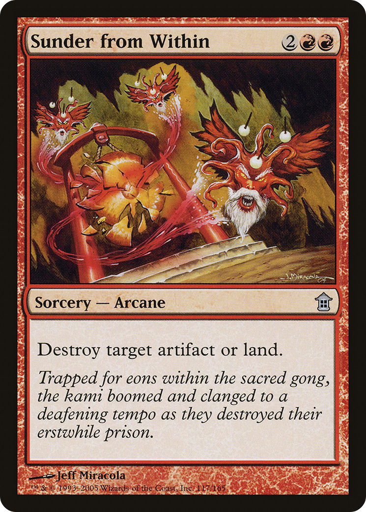 Sunder from Within [Saviors of Kamigawa] Foil