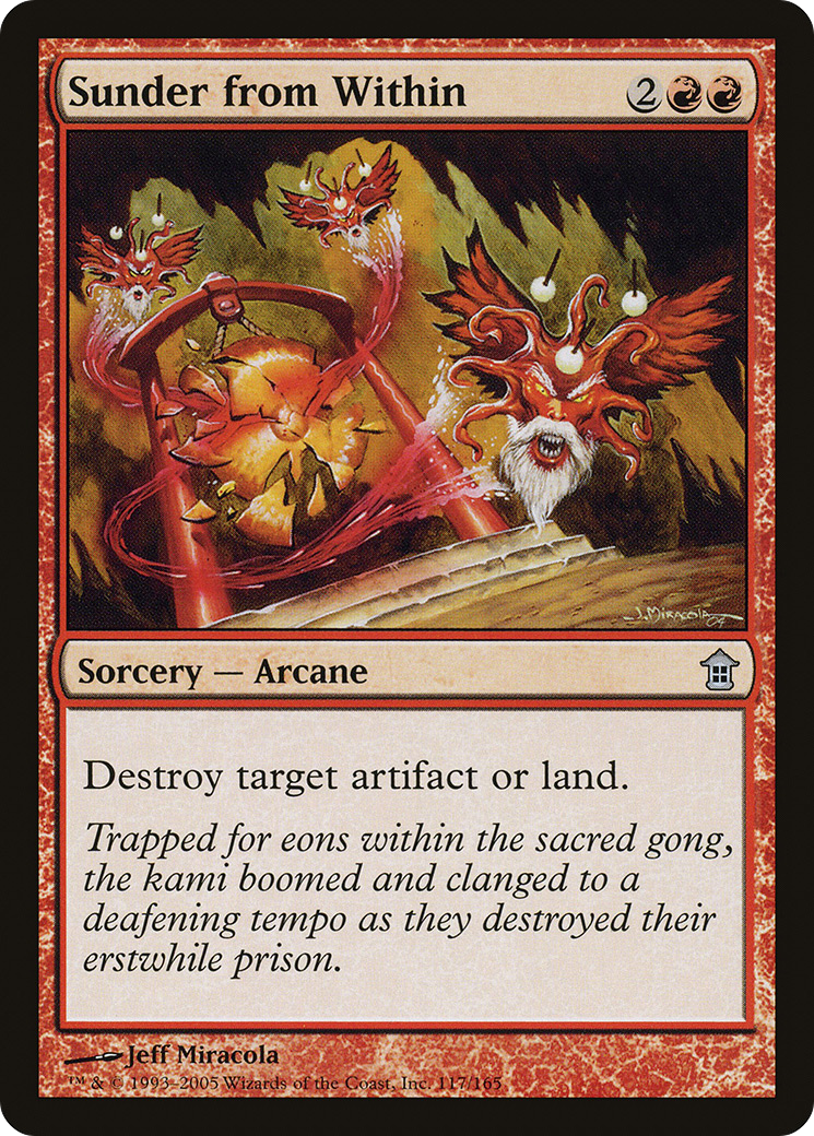 Sunder from Within [Saviors of Kamigawa] Foil