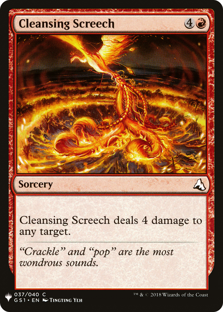 Cleansing Screech |  (GS1-37) [The List]