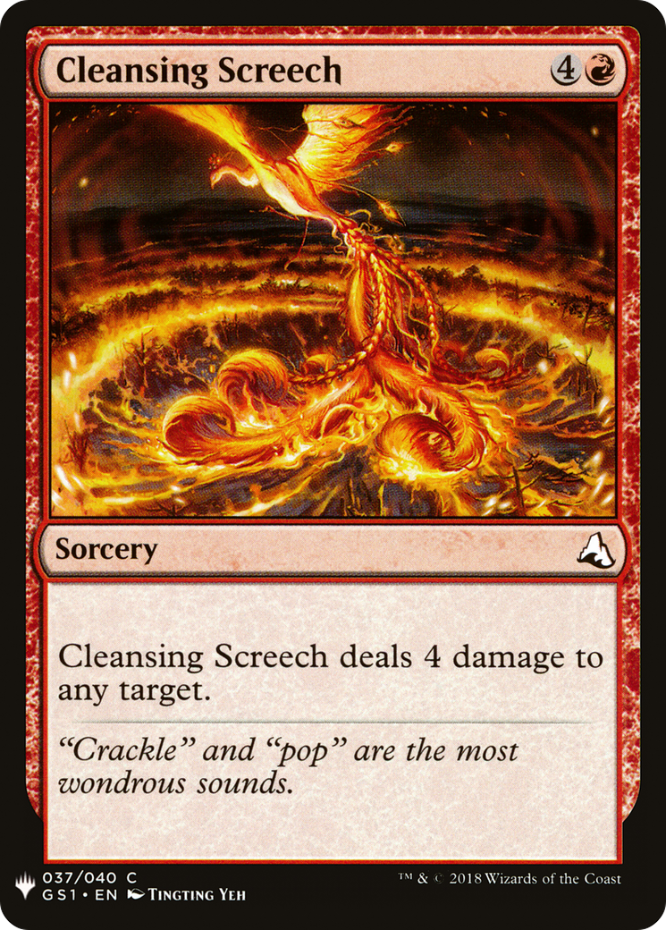 Cleansing Screech |  (GS1-37) [The List]