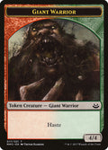 Giant Warrior 17/21 (Modern Masters 2017) 