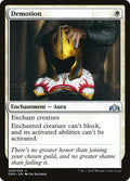 Demotion 9/259 (Guilds of Ravnica) 