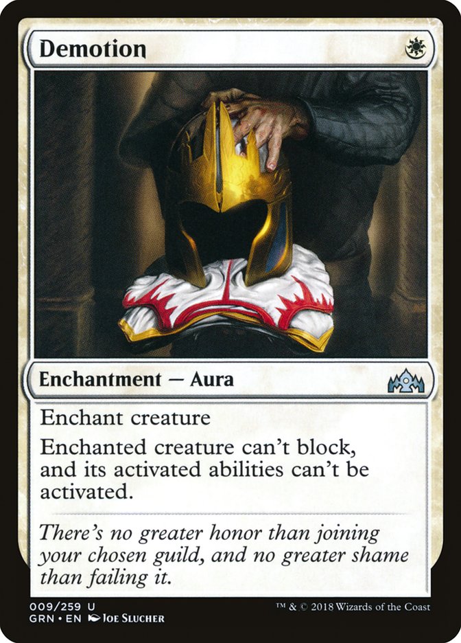 Demotion 9/259 (Guilds of Ravnica) 