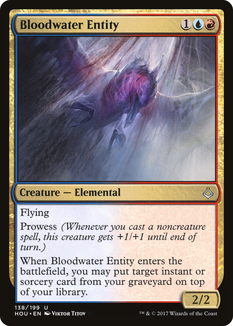 Bloodwater Entity [Hour of Devastation] Foil