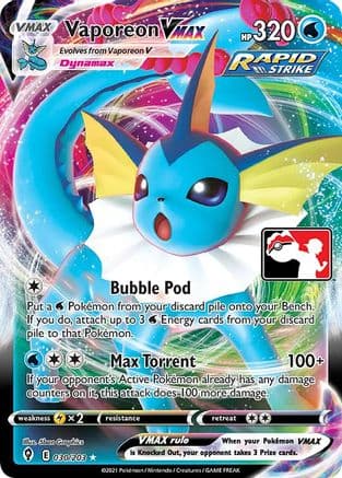 Vaporeon VMAX  - Holofoil Prize Pack Series Cards - Ultra Rare