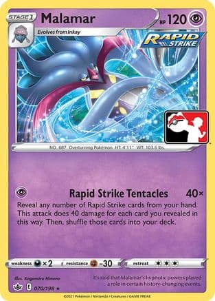 Malamar 70- Prize Pack Series Cards Holofoil