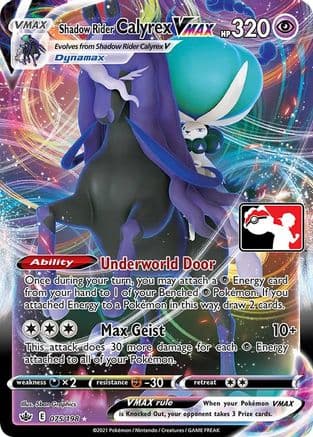 Shadow Rider Calyrex VMAX 75- Prize Pack Series Cards Holofoil