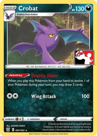 Crobat 91- Prize Pack Series Cards