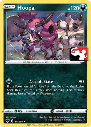 Hoopa 111- Prize Pack Series Cards