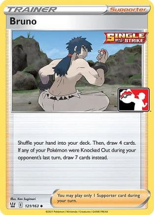 Bruno 121- Prize Pack Series Cards Holofoil