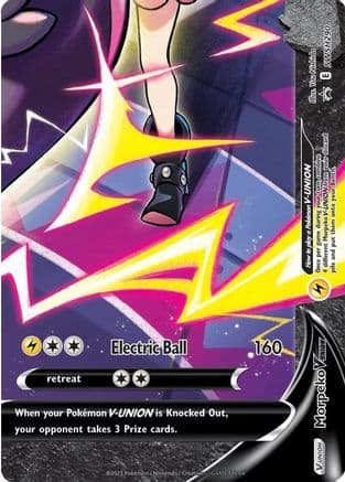 Morpeko V-Union SWSH290- SWSH Sword & Shield Promo Cards Holofoil