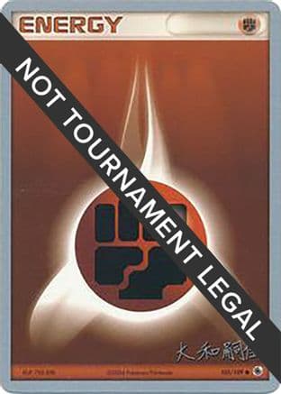Fighting Energy 2004 (Tsuguyoshi Yamato) 105- World Championship Decks