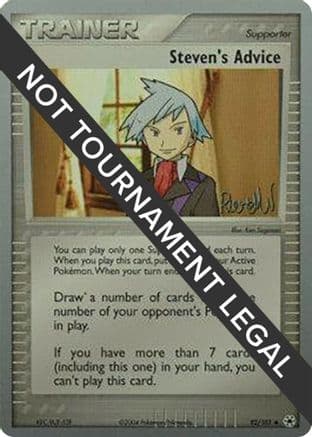 Steven's Advice 2004 (Reed Weichler) 092- World Championship Decks