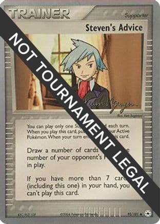 Steven's Advice 2004 (Kevin Nguyen) 092- World Championship Decks