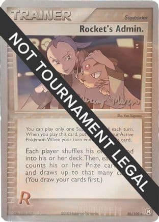 Rocket's Admin. 2005 (Jeremy Moran) 086- World Championship Decks