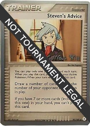 Steven's Advice 2005 (Curran Hill) 092- World Championship Decks