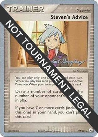 Steven's Advice 2005 (Michael Gonzalez) 092- World Championship Decks