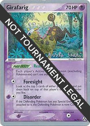 Girafarig 2006 (Miska Saari) 016- World Championship Decks