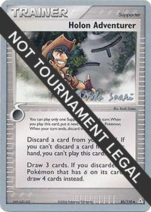 Holon Adventurer 2006 (Miska Saari) 085- World Championship Decks