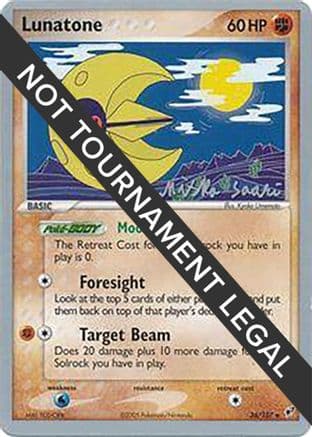 Lunatone  2006 (Miska Saari) 036- World Championship Decks